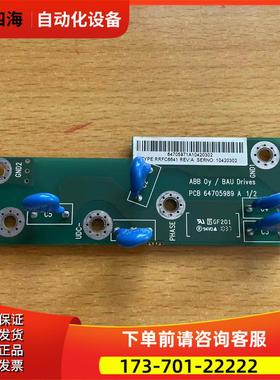 RRFC-6641吸收板滤波板ABB变频器800系浪涌板防雷板PCB 64705989