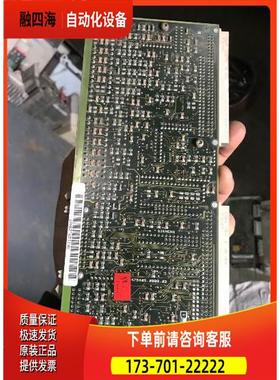 CU2 6SE7090-0XX84-0AJ0 6SE7090-0XX84-0AF0整套【议价】