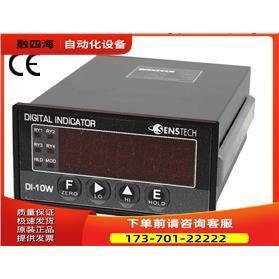 Senstech称重显示数字控制仪表DI-10W、DI-148、DI-20W、DI-25W【