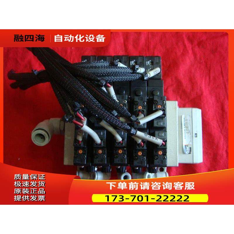 SMC真空发生器ZM133AH-K5LZ-E15L ZSE1-00-15L 五位一组【议价】