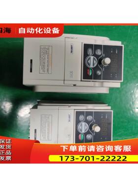 四方四方变频器E310220v0.75kw和1.【议价】