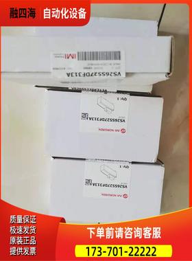 VS26S527DF313ANORGREN电磁阀V206527A-B213R诺冠气控阀【议价】