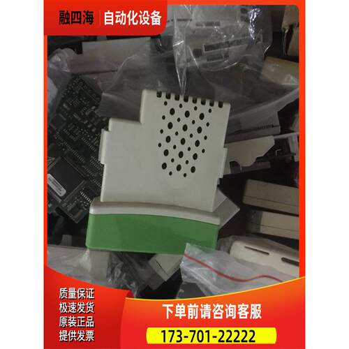 艾默生变频器 ES SP PG卡 反馈卡SM-UniversaL encoder plus【议