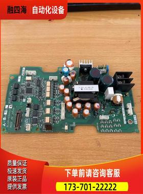 变频器A700 FR-A740-18.5KW-CHT电源板板主板A74MA18.5B【议价】