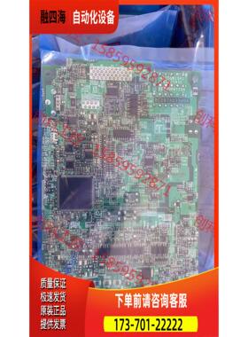 F840主板 A80CA800E 26FD、BC187A0【议价】