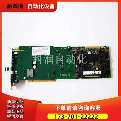 控制卡6ES7 612-2QH10-0AB4 A5E00823132 A5E00825131【议价】