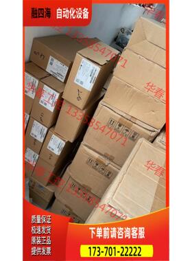 合信A3N总线伺服200瓦400瓦750瓦1500瓦都有【议价】