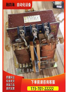 1-2-2 1FC5 单相电流互感器 TA3482.5 【议价】