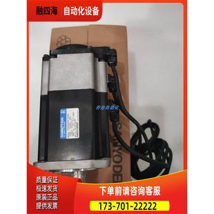 议 R2AA08075FCP11M 三洋电机R2AA08075FCP00 R2AA08075FCP00M