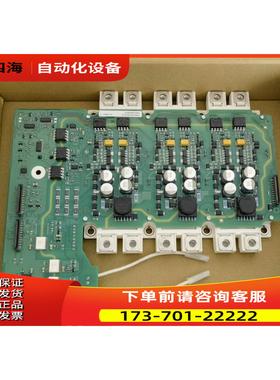 A5E32692872 A5E00768956 有【议价】