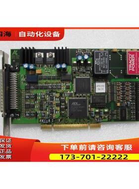 ADDI-DATA 采集卡 APCI 3701 片 出【议价】