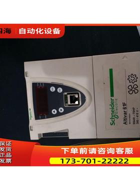 VX4A61200变频器ATV61F系列控制板主板/板45/55/75kw【议价】