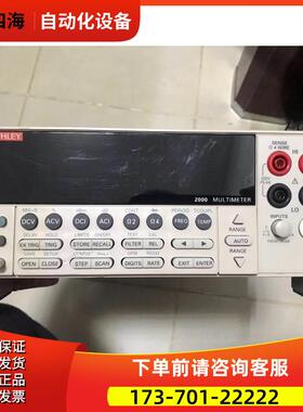 keithley吉时利 2000/J/2000-SCAN MTC-2 BENCHKIT 扫描6?万用表