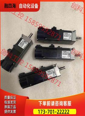 je伺服电机hg-kn13bj-s100，100w电【议价】