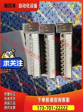 模块 Q68ADI，Q68ADV，，【议价】