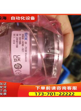 SICKSRS50-HZA0-S21编码器SRM50-HZA0-S21-SRM50-HFA0-S05-K【议