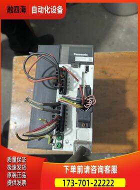 伺服器MDDKT3530E/1.0KW【议价】