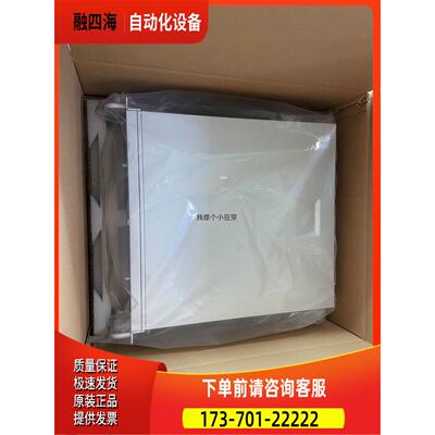 10台 IPC3000工控机I5-6500【议价】