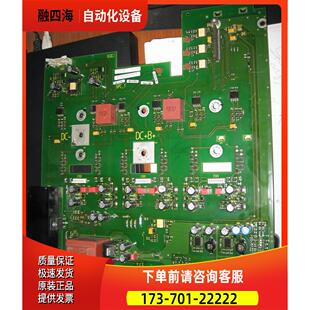 议价 75KW A5E00677640和A5E00600643变频器电源板板440