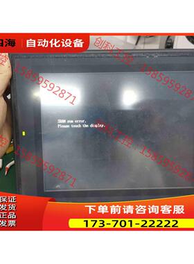 触摸屏，VT3-V8，，正常，1000【议价】