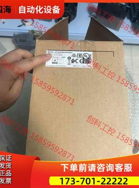 VFD2A7MS43AFSAAMS300 0.75K【议价】