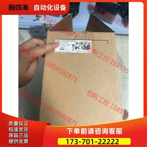 VFD2A7MS43AFSAAMS300 0.75K【议价】