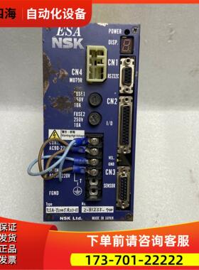 NSK精工器ESA-Y20023-11【议价】