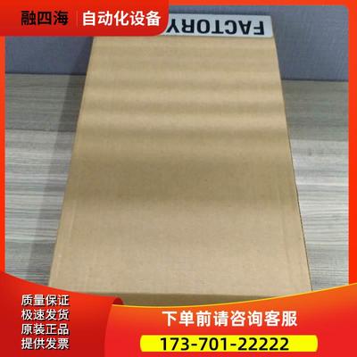 20-COMM-K AB PowerFlex 变频器 部件 20COMMK【议价】