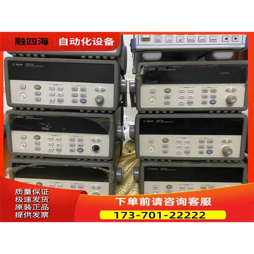 安捷伦34970A，34972A，34980A，34901A，34908A，34921A，34922A