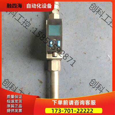 费斯托流量计.SFAW-32U-G12-2SVA-M12－S【议价】