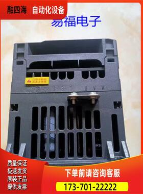 海利普 HLP-SP11002D243P20XXX1CX0BXXV103 2.2KW380V【议价】