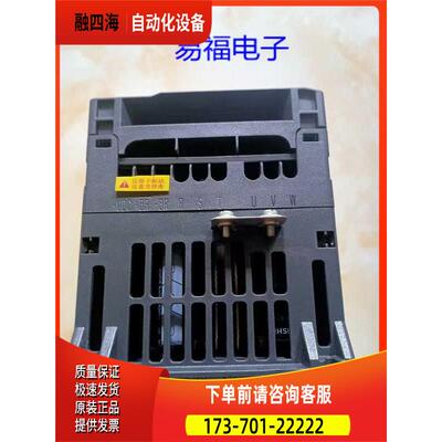 海利普 HLP-SP11002D243P20XXX1CX0BXXV103 2.2KW380V【议价】