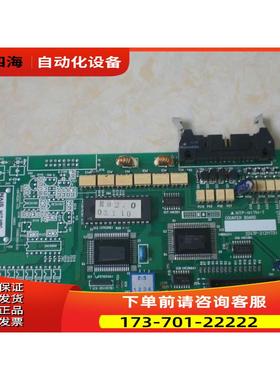 M1T-HSC AFB6420 AFB6420-CE 线路板 【议价】