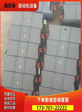 232-4HB30【议价】