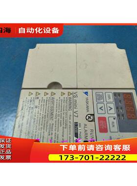 变频器CIMR-V7AA23P7 3.7KW 220V 实物，【议价】