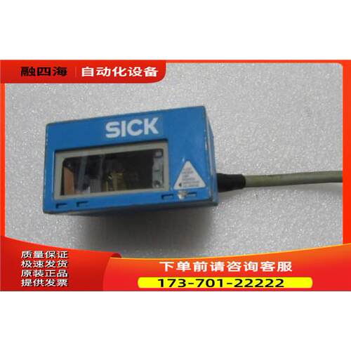 SICK CLV414-0910S01 30-1出【议价】