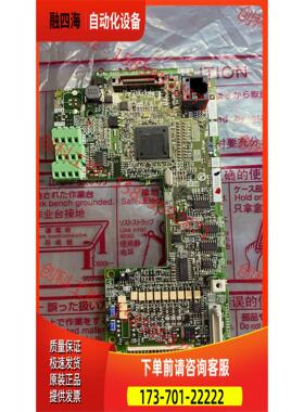 BC186A675G56 变频器A740主板 【议价】