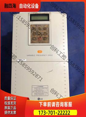 LG变频器 SV075is5-4NU 7.5KW【议价】