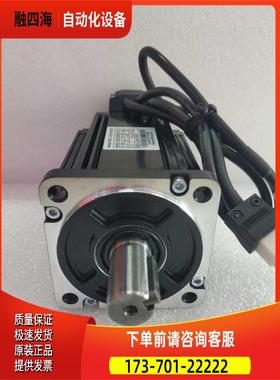 研控科技交流高压伺服电机 1.3KW ASMH-13-1315B-D321-N【议价】