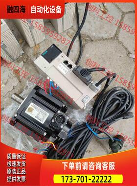 SD700-7R6A-PA 伟创伺服器，VM7-M13A【议价】
