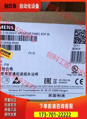 6SL3 055-0AA00-4BA0【议价】