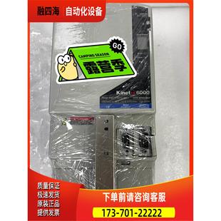 议价 M02 BC02 2094