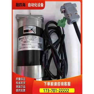 议价 深圳雷赛BLM57180 1000180W刷伺服电机适配器ACS606