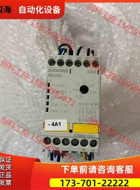 3TK2827-1BB41安全继电器【议价】