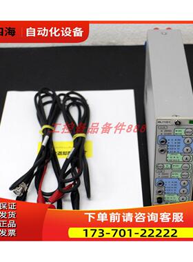 NEC Avio, AL1101， 非【议价】