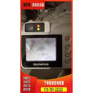 奥林巴斯c500ZooM 议价