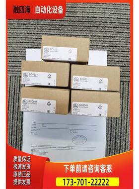 IFM SC0501 SC0505 SC0527传感器
