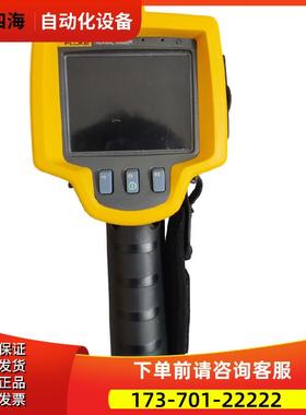 FLUKE福禄克Ti10 9 25/32 29 27 40 55 90红外热成像仪401+480PRO