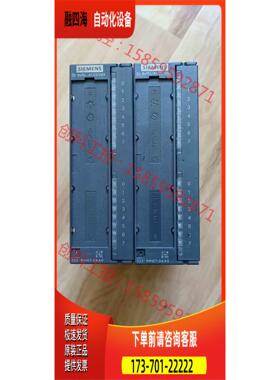 322-1HH01 外壳完 瑕【议价】