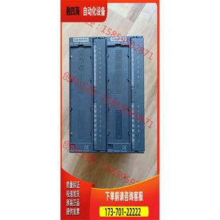 议价 322 瑕 外壳完 1HH01